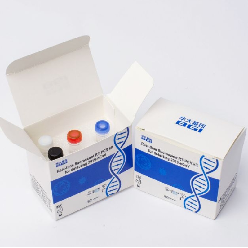 Kit de detecção RT-PCR COVID-19