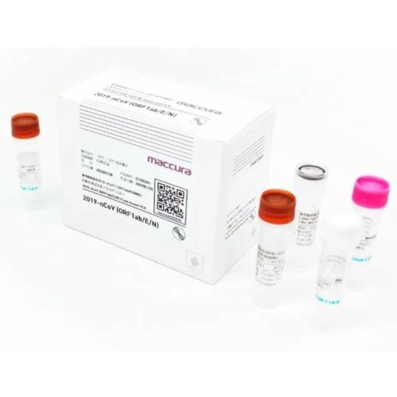 Kit de PCR fluorescente SARS-CoV-2